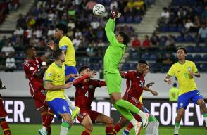 Colombia fracasó en el Preolímpico: perdió con Brasil y se quedó sin Juegos Olímpicos