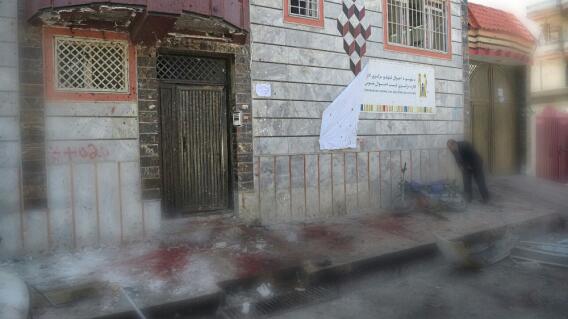 305231_Foto: Kabul AFP