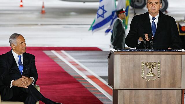 Presidente de Brasil inicia gira en Israel a días de las elecciones en ese país
