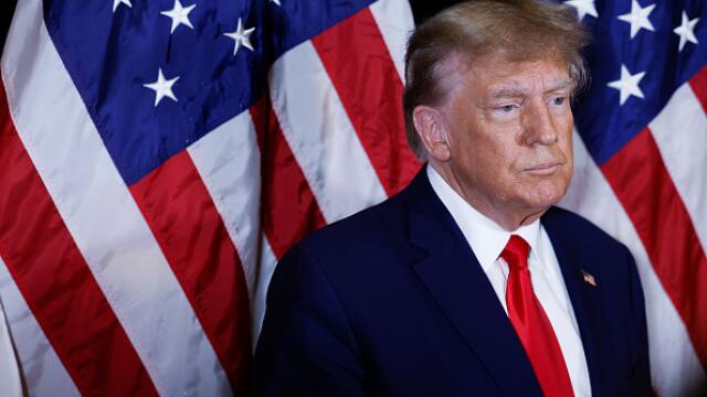 ¿Acusación contra Donald Trump lo inhabilita para aspirar de nuevo a la Presidencia? ¿Acusación contra Donald Trump lo inhabilita para aspirar de nuevo a la Presidencia?