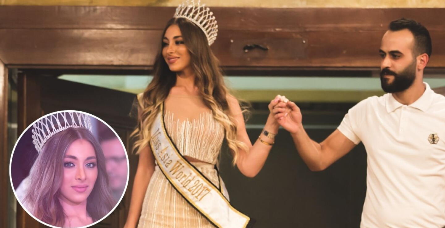 Miss Universo 