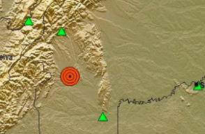 Temblor hoy, 1 de octubre