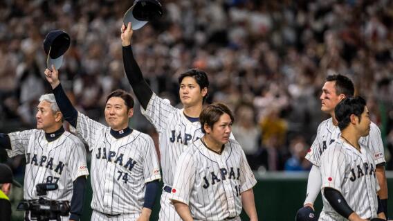 Equipo de Japón, en el Clásico Mundial de Béisbol. Equipo de Japón, en el Clásico Mundial de Béisbol.