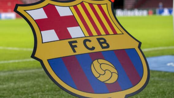 312310_fc_barcelona_escudo_140519_afp_e.jpg 312310_fc_barcelona_escudo_140519_afp_e.jpg