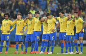 337530_Blu Radio. Brasil. Foto: AFP