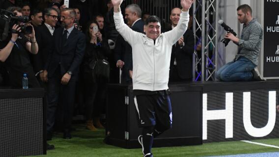 281448_diegomaradona110618afp_e.jpg