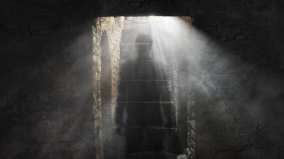 Fantasma Fantasma