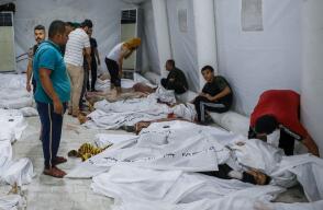 Ataque a hospital el Gaza Ataque a hospital el Gaza