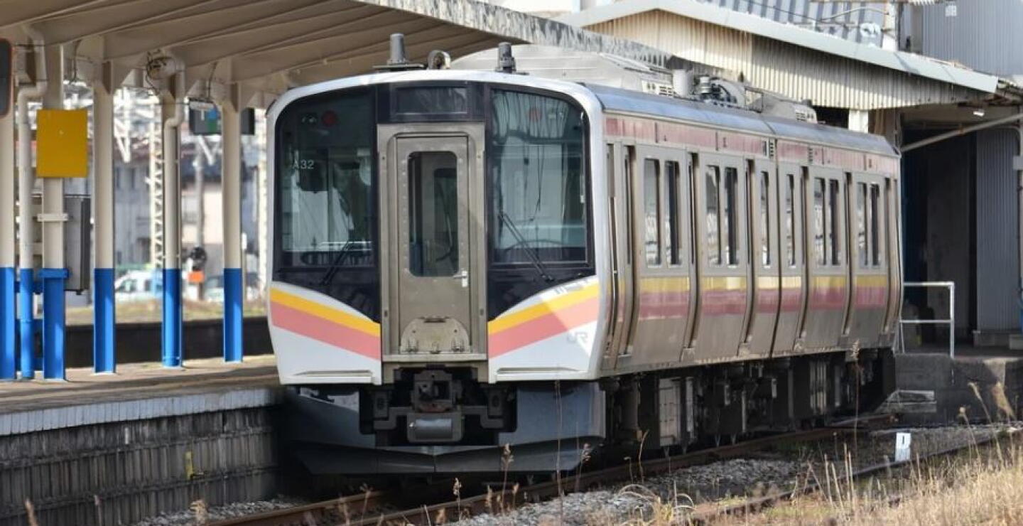 tren