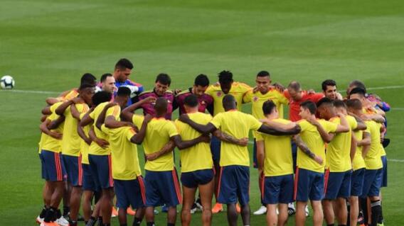 357391_Selección Colombia - AFP 357391_Selección Colombia - AFP