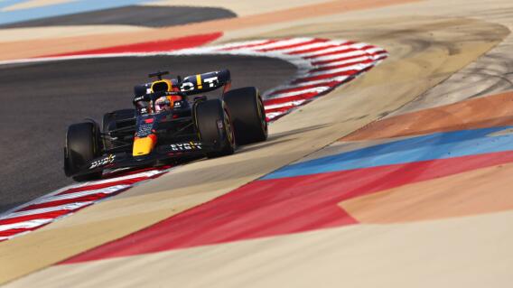 Max Verstappen Max Verstappen