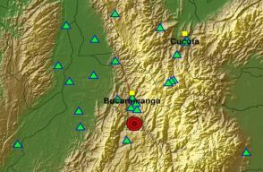 Temblor sacudió a Colombia en la tarde de este 6 de febrero: magnitud y epicentro