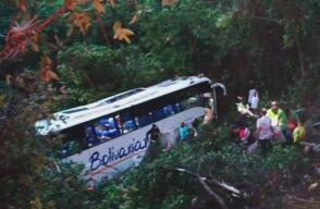 accidente-bus-vzolanos_1.jpg