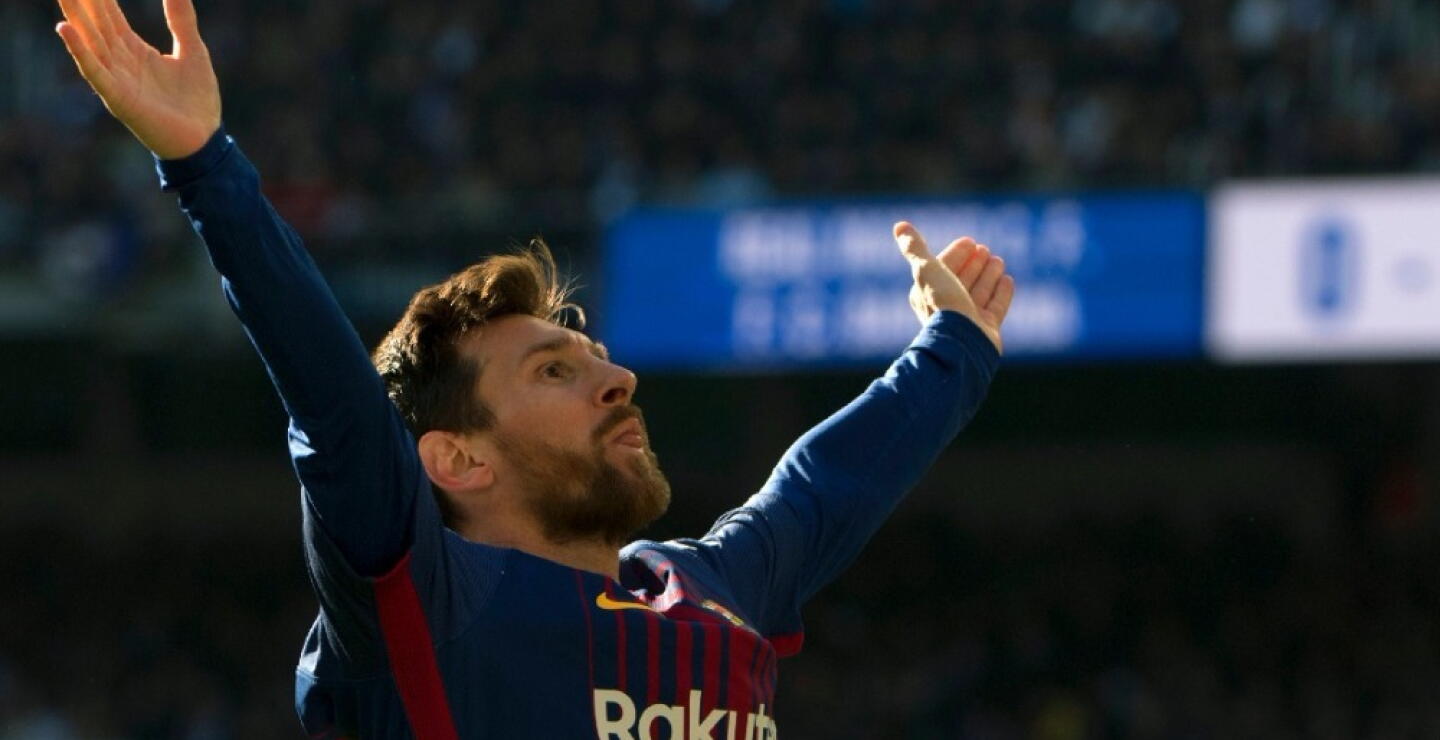 297941_messi_-_afp.jpg