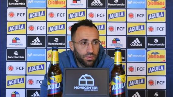 David-Ospina.jpg David-Ospina.jpg