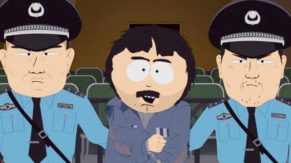 south-park.jpg