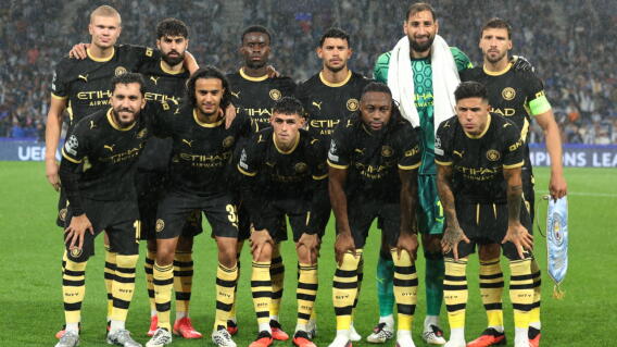 Manchester City 2026/2027