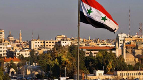 263429_BLU Radio. Siria / Foto de referencia: AFP