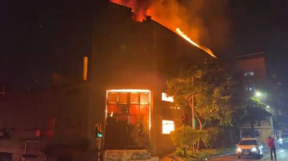 Grave Incendio : la rencontre qui retient son souffle — image 5