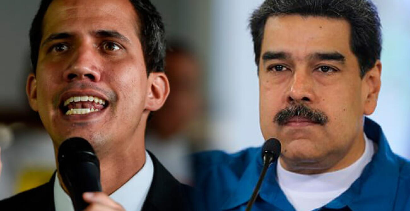 guaima.jpg