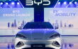 Durante el lanzamiento de la marca BYD de fabricación china en Yakarta, el 18 de enero de 2024, se exhibe el nuevo BYD Seal y, al mismo tiempo, se presentan otros 2 tipos de vehículos de batería (EV, vehículo eléctrico) que se venderán en Indonesia, con una inversión de 1.300 millones de dólares estadounidenses.