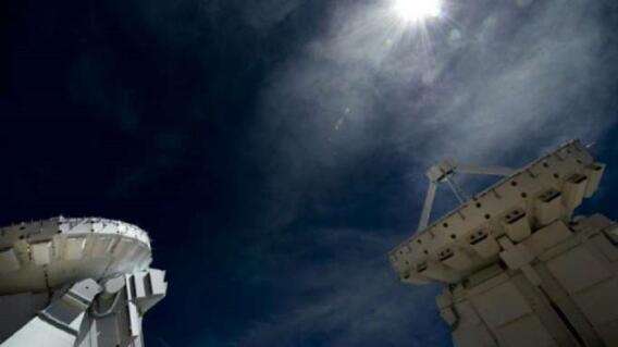 310029_BLU Radio. Telescopio de Osaka / Foto: AFP.