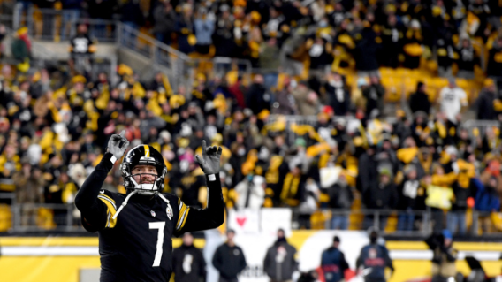 Ben Roethlisberger Steelers Ben Roethlisberger Steelers