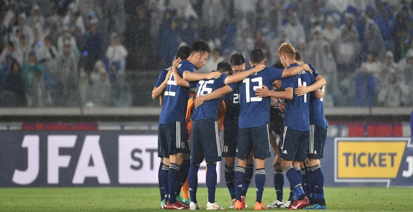 308315_Foto: Selección Japón / AFP