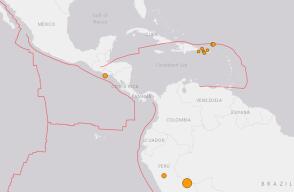 313769_Foto: https://earthquake.usgs.gov