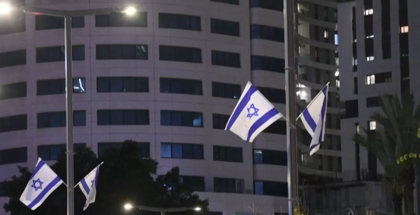 Israel
