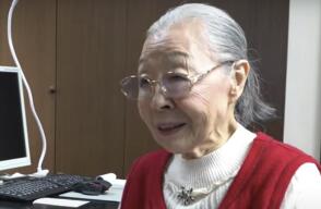 390707_grandma1.jpg