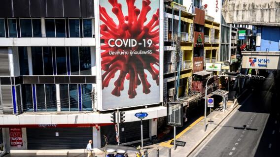 359459_Tailandia. Foto: AFP