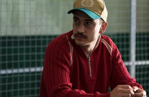 204741_cap8.jpg