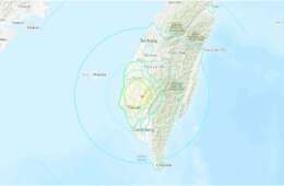 Terremoto en Taiwán de magnitud 6,1 sacude la costa este de la isla