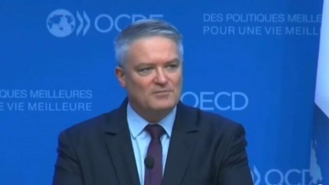 OCDE recomienda a Colombia una reforma tributaria: estas fueron las reacciones OCDE recomienda a Colombia una reforma tributaria: estas fueron las reacciones