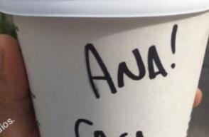 vaso