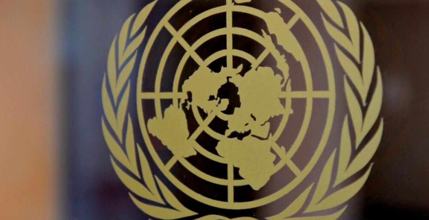 ONU