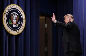 2312donaldtrump.jpg