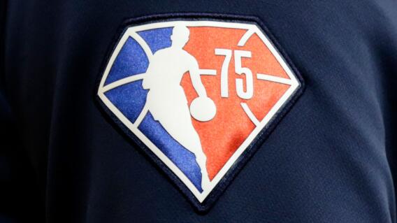 nba-logo nba-logo