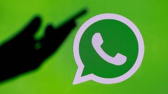 Imagen referencial WhatsApp Imagen referencial WhatsApp