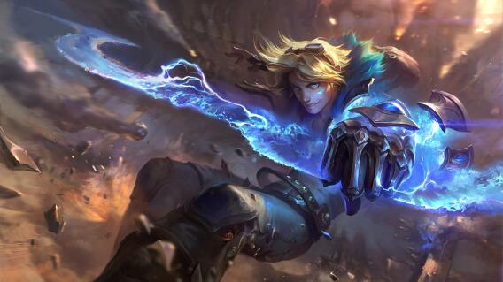 League of Legends llega con una nueva versión