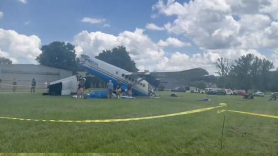 Avión que se estrelló en EEUU Avión que se estrelló en EEUU