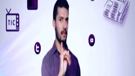 256726_Foto: www.centroderelevo.gov.co