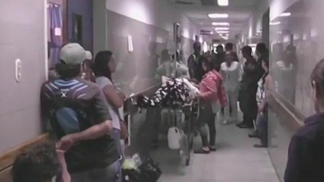 Ya son 5 muertos por mal de Chagas en Táchira y Norte de Santander se blinda para evitar propagación