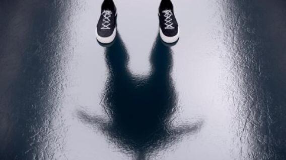 Invisible Invisible