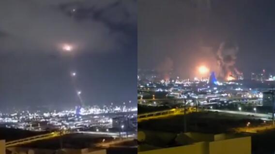 Irán lanza nueva salva de misiles hacia Israel Irán lanza nueva salva de misiles hacia Israel