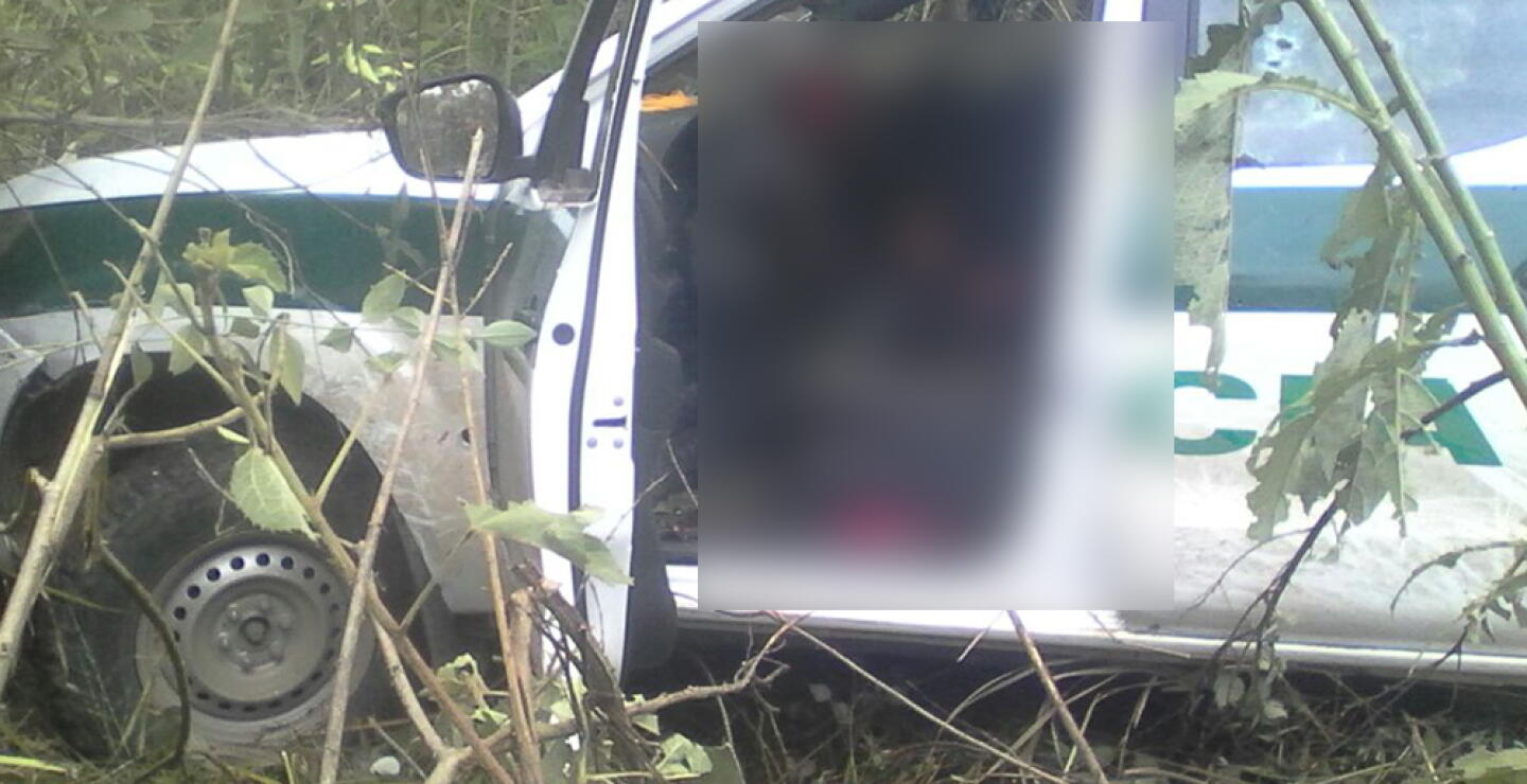 292941_BLU Radio. Tres policías muertos en Miranda, Cauca, en emboscada atribuida al ELN // Foto: Policía