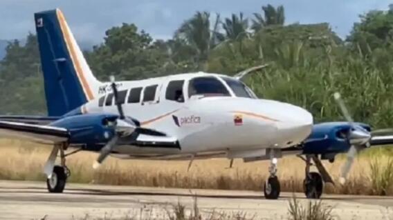 Avioneta accidentada en Antioquia Avioneta accidentada en Antioquia