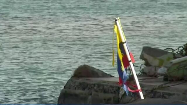 Alerta en San Andrés por tormenta tropical Julia: toque de queda desde las 6 a.m. de este sábado Alerta en San Andrés por tormenta tropical Julia: toque de queda desde las 6 a.m. de este sábado