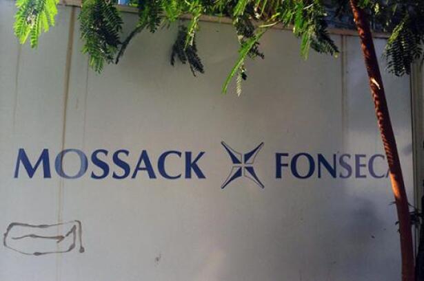 45472_129194-mossack-fonseca-panama-afp.jpg